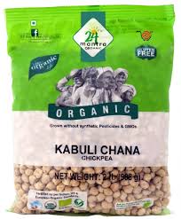 24 Mantra Kabuli Chana : 2lb