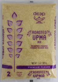 Deep Roasted Upma Mix : 2lb