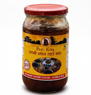 Rato Bhale Pau Kwa: 380g