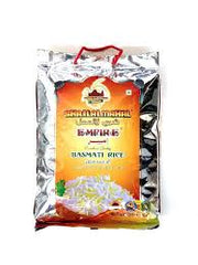 Shrilalmahal Basmati Rice : 10lb
