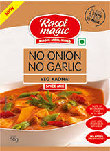 Rasoi Magic Veg Kadhai :  50 Gm