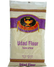 Deep Udad Flour : 2lb