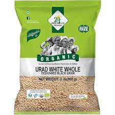 24 Mantra Urad White Whole : 2lb