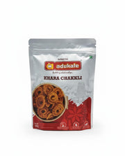 Adukale Chakki (khara): 180g