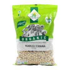 24 Mantra Kabuli Chana : 4lb