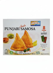 Ashoka Veg Spring Rolls : 560g