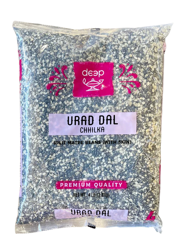 Deep Urad Split With Skin : 4lb