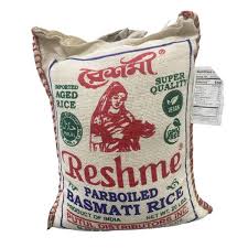 Reshme Parboiled Basmati : 20lb
