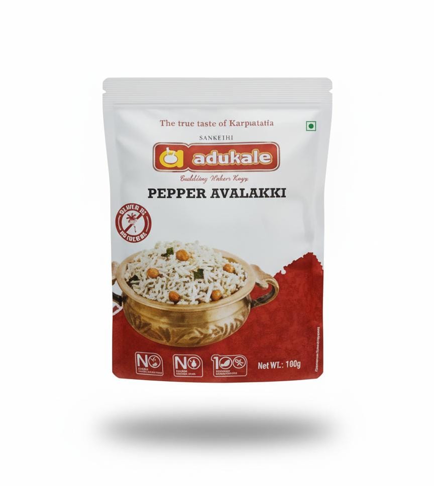 Adukale Pepper Avalakkii: 180g