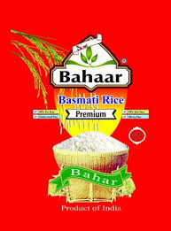 Bahar Premium Basmati : 4lb