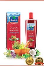 Parachute Cooling Oil:200ml