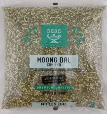 Deep Moong Dal Chilka : 8lb