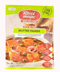 Rasoi Magic Mutter Paneer : 50 Gm