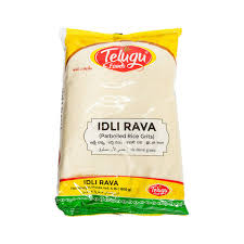 Telgu Idli Rava : 4lb