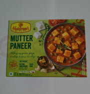 Haldiram Mutter Paneer : 283g