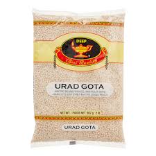 Deep Urad Gota Whole : 2lb