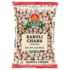 Laxmi Kabuli Chana Chicpea : 2lb