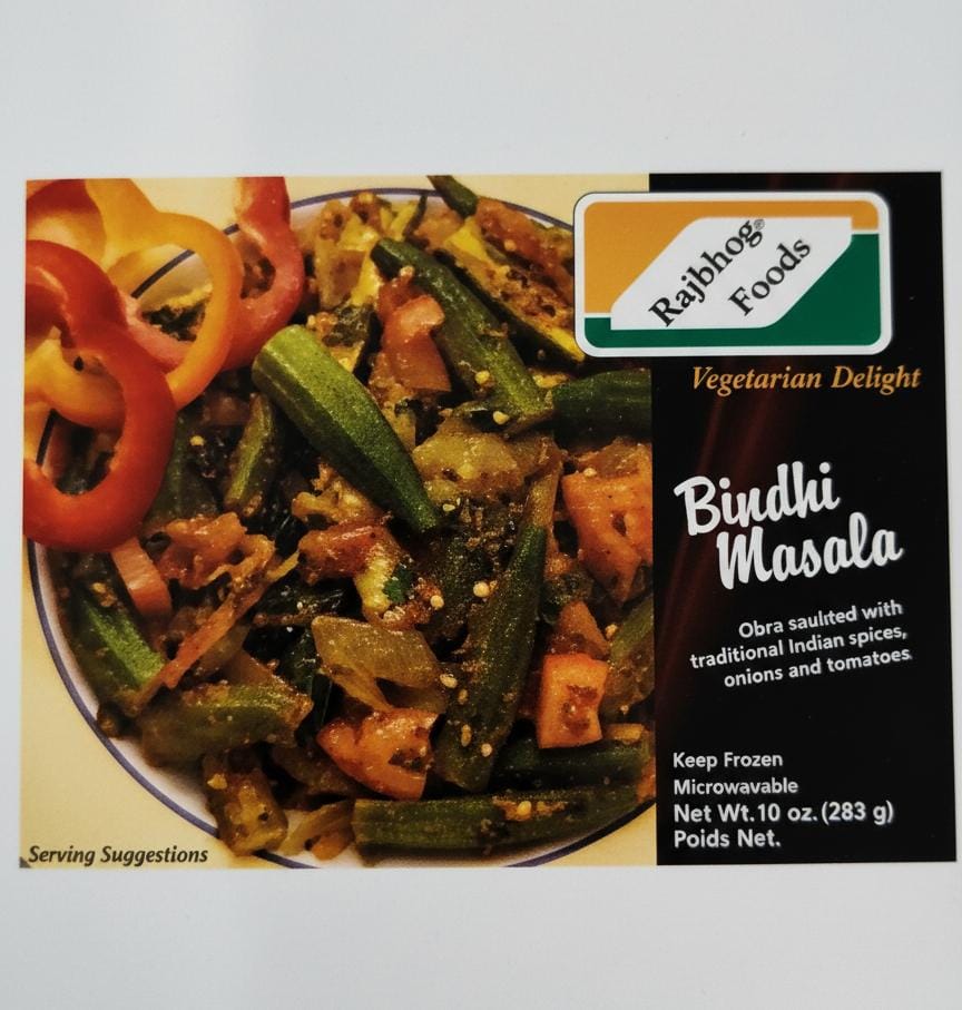 Rajbhog Bindi Masala : 283g