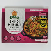 Laxmi Bhindi Masala : 284g