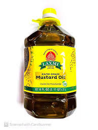 Laxmi Mustard Oil : 2 L