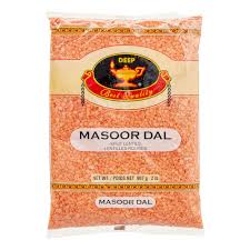 Deep Masoor Dal : 2lb