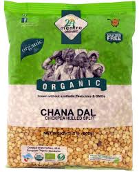 24 Mantra Chana Dal : 2lb