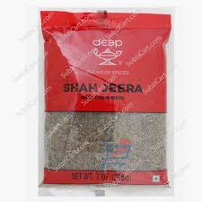 Deep Shah Jeera : 7 Oz