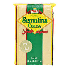 Ziyad Semolina Coarse : 1kg