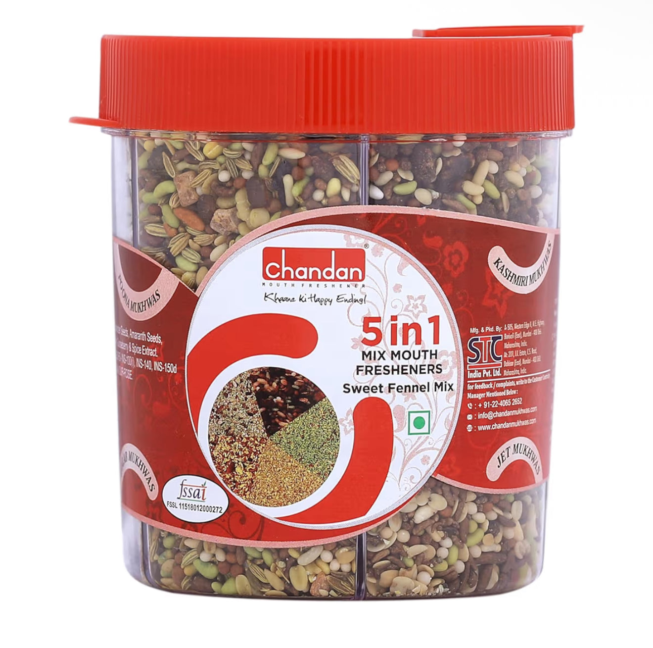 Chandan 5 in 1 Mix Mouth Freshener 230 gms
