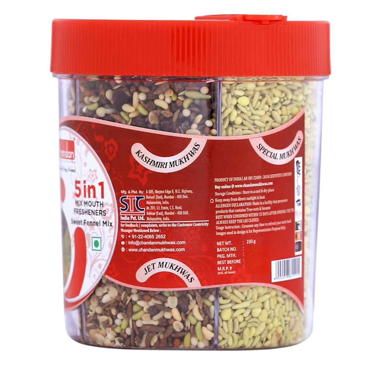 Chandan 5 in 1 Mix Mouth Freshener 230 gms