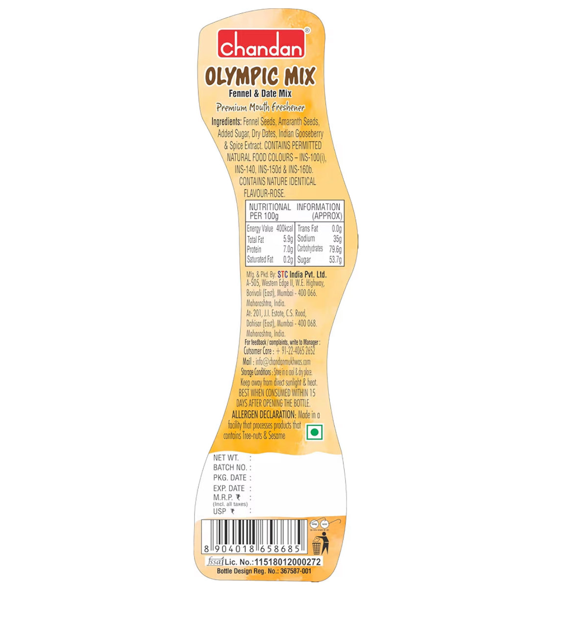 Chandan Olympic Mix 160 gms