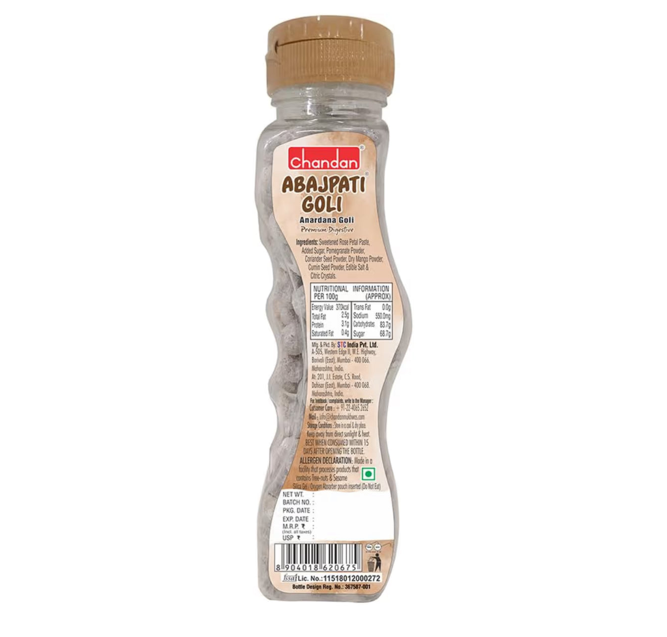 Chandan Abajpati Goli (Anardana Goli) 150 gms