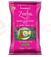 Zeeba Sona Masoori Rice : 20lb