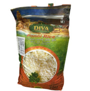 Diya Ponni Boiled Rice : 20lb