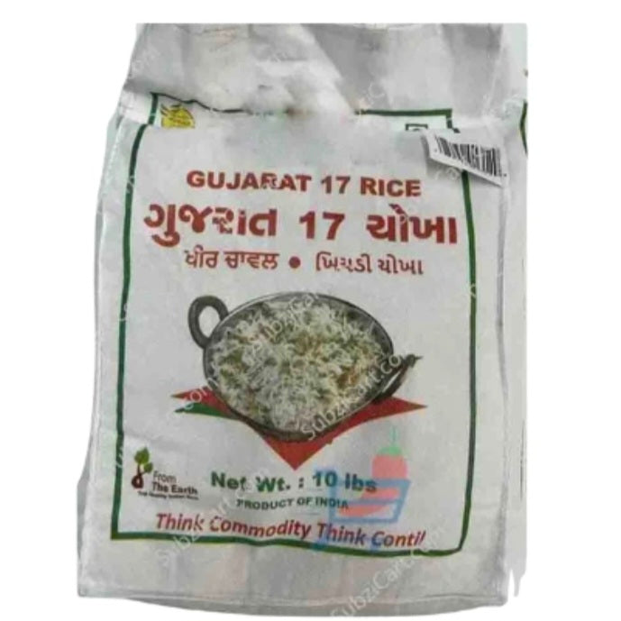 Deccan Gujarat-17 Rice : 10lb