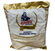 Reshme Chiniguru Rice : 5lb