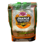 Shapla Kalijeera Rice : 10lb