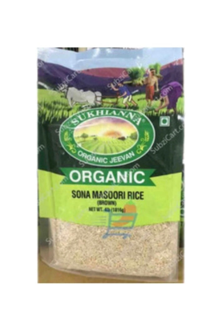 Sukhianna Org Sona Masoori : 2lb