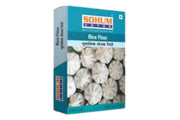Sohum Rice Flour : 2lb