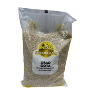 Amaravati Urad Gota : 4lb
