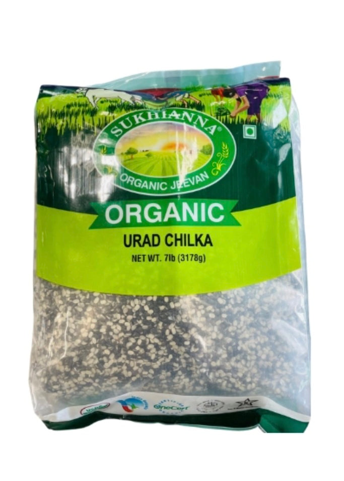Sukhiana Urad Dal Split : 4lb