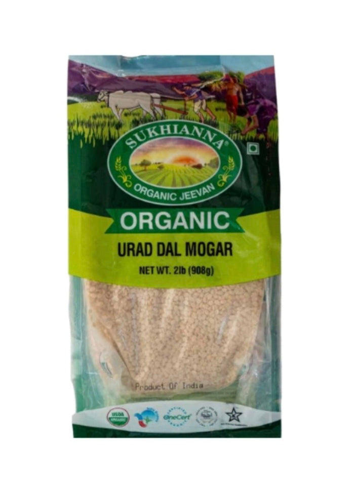 Sukhianna Urad Dal Mogar : 7lb