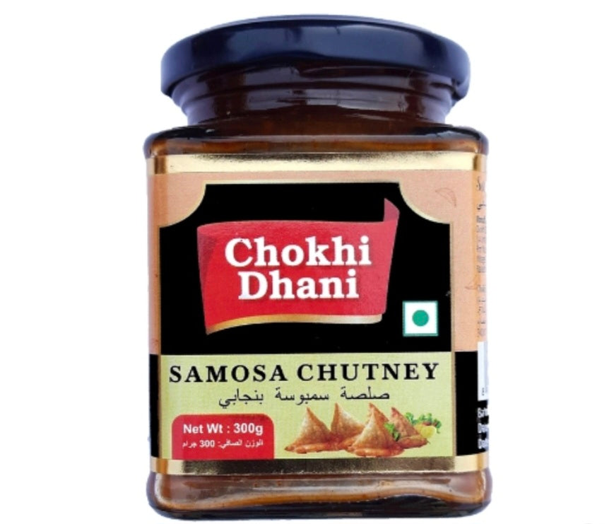 Chokhi Dhani Samosa Chutney : 330g