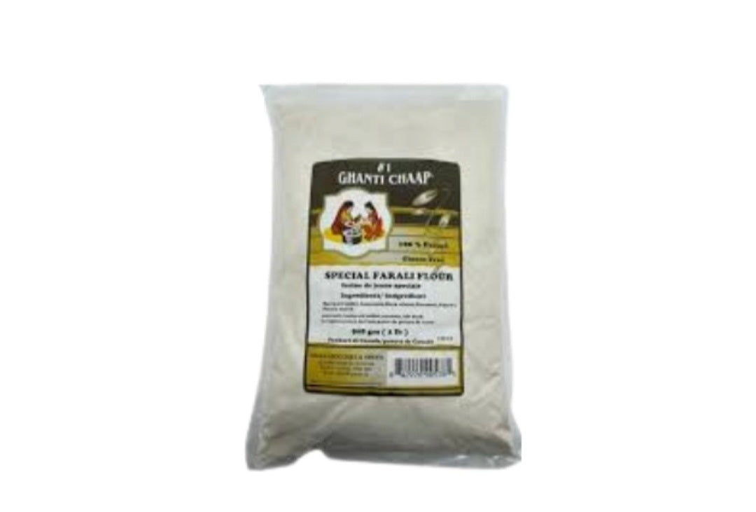 Ghanti Fresh Rajigra Flour : 4lb