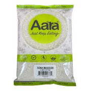 Aara Sona Masoori Rice : 4lb