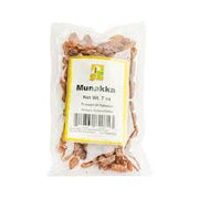 Sun Delight Munakka: 70z