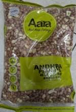 Aara Andhra Peanut: 48oz