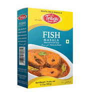Telugu Fish Masala : 3.5 Oz
