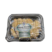 Kcb Kalonji Biscuits: 7oz