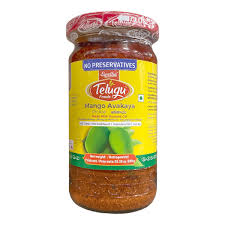 Telugu Mango Avakaya:300g